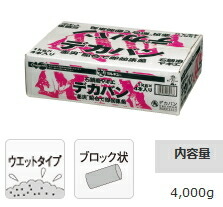 マルキュー デカバン 1箱(6袋入り) marukyu (SP)