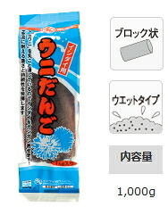 マルキュー イシダイ用雲丹だんご 1箱(20袋入り口・入口) marukyu (SP)