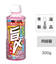 マルキュー 旨〆ソルト 1箱(20個入り口・入口) marukyu (SP)