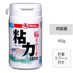 マルキュー 粘力 (ねんりき) 1箱(12袋入り) marukyu (SP)