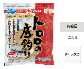 マルキュー トロロの底釣り 1箱(20袋入り) marukyu (SP)