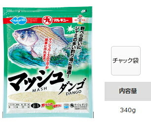 マルキュー マッシュダンゴ 1箱(20袋入り) (SP) 11,752円