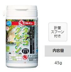 マルキュー タナゴグルテン 1箱(12個入り) marukyu (SP)