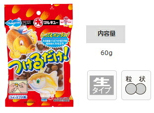 マルキュー つけるだけ！ 1箱(30個入り口・入口) marukyu (SP)