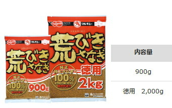 マルキュー 荒びきさなぎ (徳用) 1箱(10個入り口・入口) marukyu (SP)