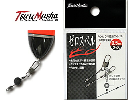 楽天市場】シマノ 20 夢屋BB-X ファイアブラッド C3000Dスプール