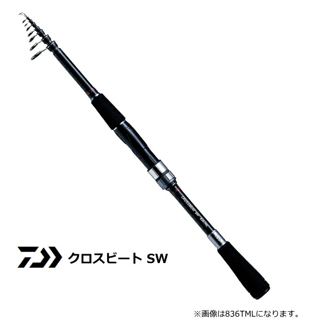 ダイワ クロスビート SW 766TML|ルアーロッド daiwa 釣具 【期間限定セール】|釣人館ますだ 支店