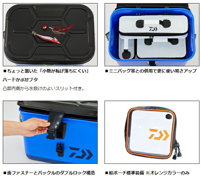 限定色 船バッグ バッグ ケース S45 E フィッシング ダイワ オレンジ O01 釣人館ますだ テンヤ 支店 D01 フィッシング用品 アウトドア用品は釣具通販の釣人館ますだ店におまかせください