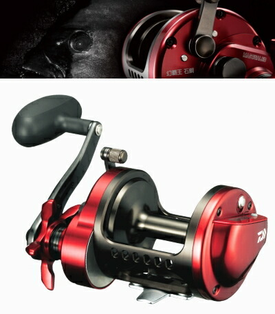 楽天市場】ダイワ 石鯛リール 幻覇王 石鯛 50 : 釣具のポイント東日本