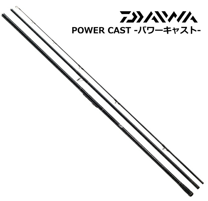 ダイワ Daiwa トーナメントプロキャスター27-405 ダイワ トーナメントサーフ T 27号-405・R (ロッド・釣竿) 価格