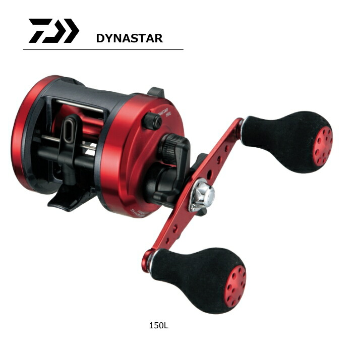 Daiwa チヌ・石鯛リール レッド DYNASTAR 250 楽天市場】(c)【取り寄せ商品】ダイワ ダイナスター (250)(右
