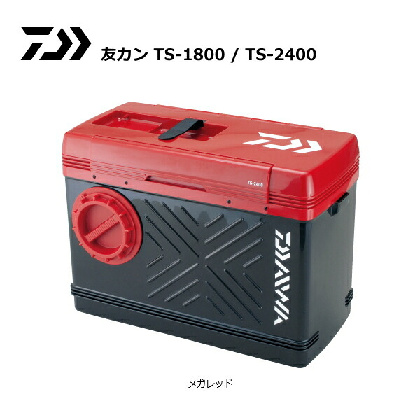 ダイワ 友カン TS-2400 メガレッド｜鮎友釣り用品｜釣具 daiwa