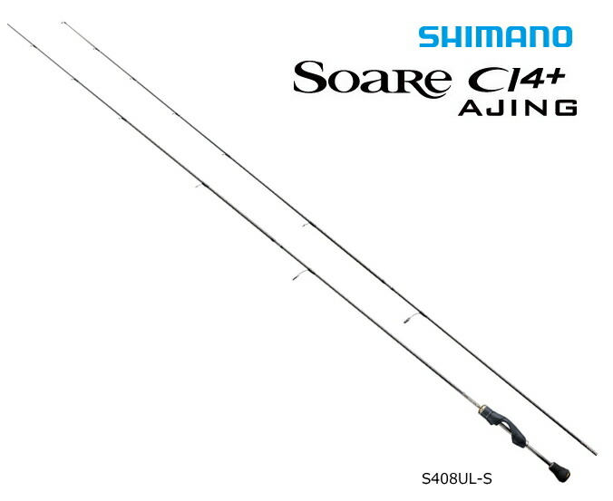 Shimano 21 Soare Xr Купить