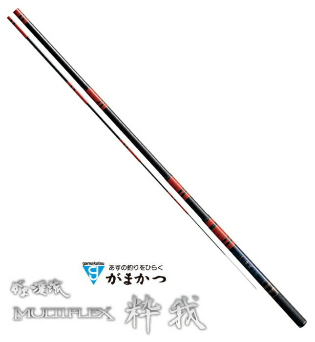 最終価格　がまかつ がま渓流 マルチフレックス 粋我 硬中硬5.8 15801.jpg