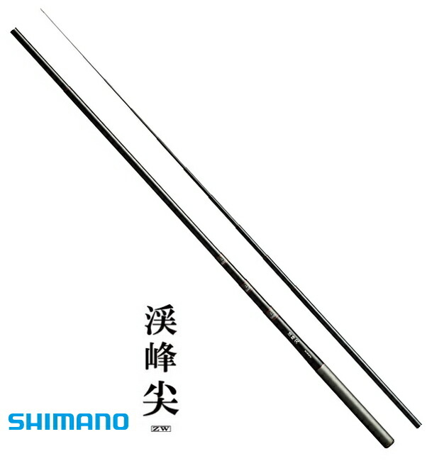 シマノ 渓峰尖 (けいほうせん) ZW 硬調 57｜渓流竿 shimano 【期間限定セール】 22,794円
