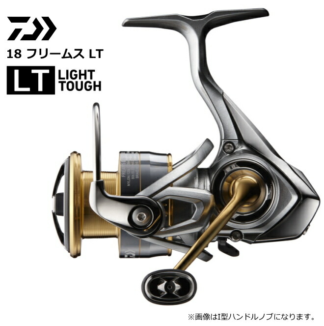Free Shipping from Japan DAIWA 18 FREAMS LT 2500D