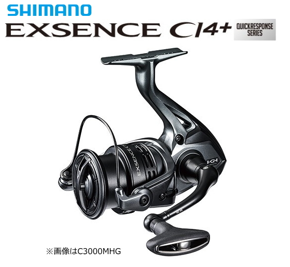 楽天市場 シマノ 18 エクスセンス Ci4 3000mhg スピニングリール 送料無料 S01 O01 期間限定セール対象商品 釣人館ますだ 楽天市場支店