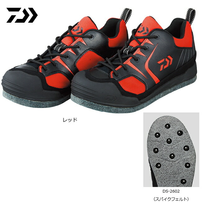 高級高品質ブランド フィッシングシューズ Ds 2602 25 0cm D01 ウェア ダイワ 釣人館ますだ 送料無料 フィッシング レッド O01 その他 セール対象商品 支店楽天スーパーセール期間限定割引セール開催中 3月11日 木 12 59まで