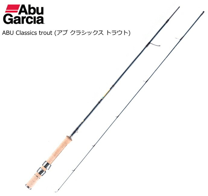 アブ ガルシア 激安 クラシックス セール トラウト Csns 522l シーバス トラウトロッド 釣人館ますだ 支店 お買い得釣具満載 18年新製品続々入荷中 釣具通販は釣人館ますだ支店におまかせ下さい アブ ガルシア 激安 クラシックス セール トラウト Csns 522l シーバス トラウトロッド 釣人館ますだ 支店 お買い得釣具満載 18年新製品続々入荷中 釣具通販は釣人館ますだ支店におまかせ下さい