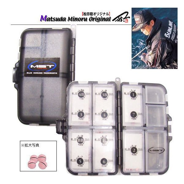 楽天市場】ダイワ トーナメントヒップガード DA-1107T Lサイズ daiwa