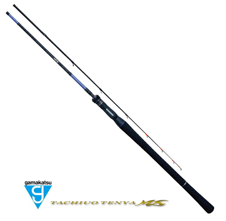 がまかつ がま船 タチウオテンヤ MS M 1.8m｜船竿gamakatsu