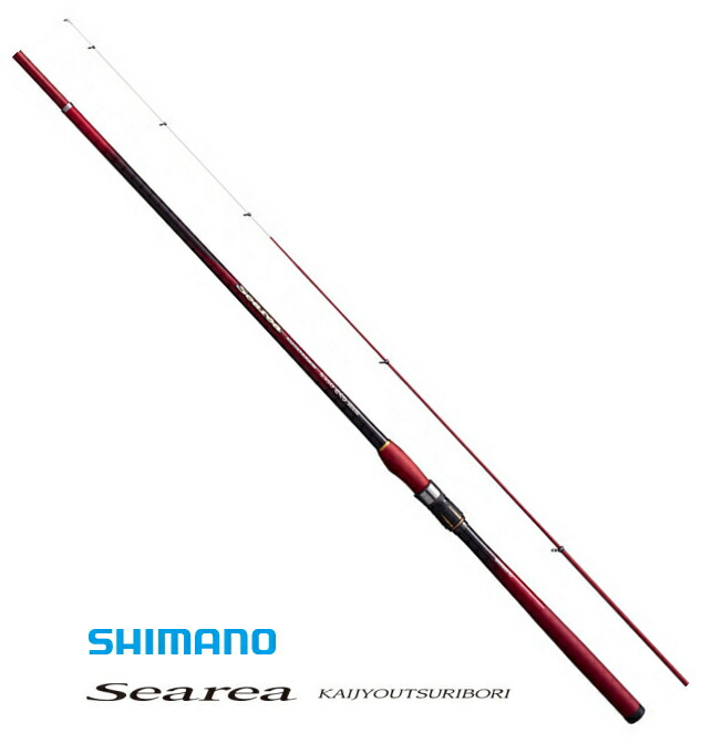 シマノ 20 シーリア 海上釣堀 H350さぐり shimano 【期間限定セール】