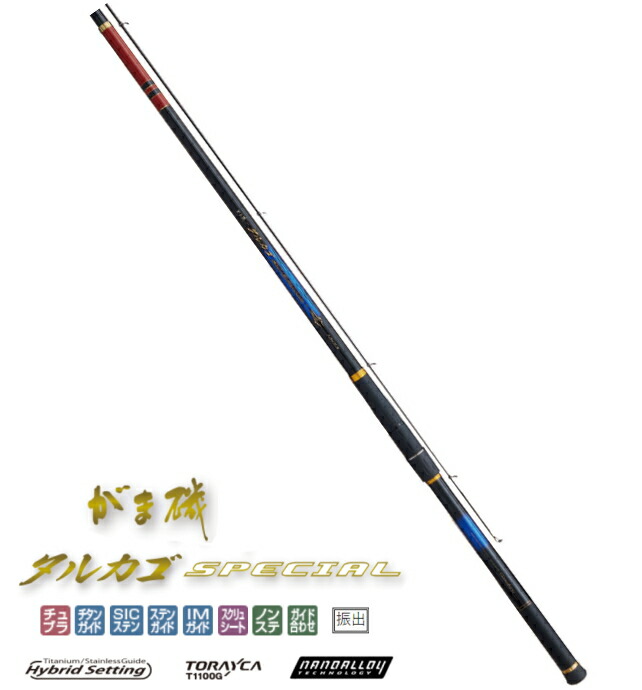 【極美品】がまかつ がま磯 タルカゴ スペシャル M53 gamakatsu がまかつ(Gamakatsu) がま磯 タルカゴスペシャル M 5.3m(5ピース