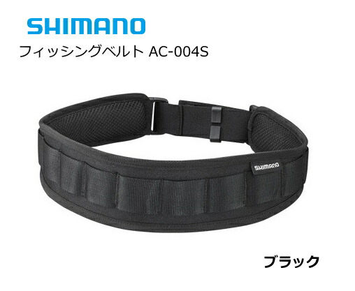 楽天市場】ダイワ(Daiwa) フィッシングベルト 【釣具 釣り具】 : 釣具のFTO