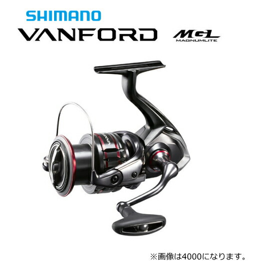 代引き不可 シマノ Shimano 21 ナスキー C3000 スピニングリール 投げ釣り サビキ釣り エギング フィッシング