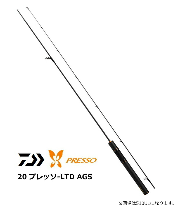 楽天市場】ダイワ(Daiwa) プレッソ-LTD AGS (SMTモデル) 61XUL-SMT
