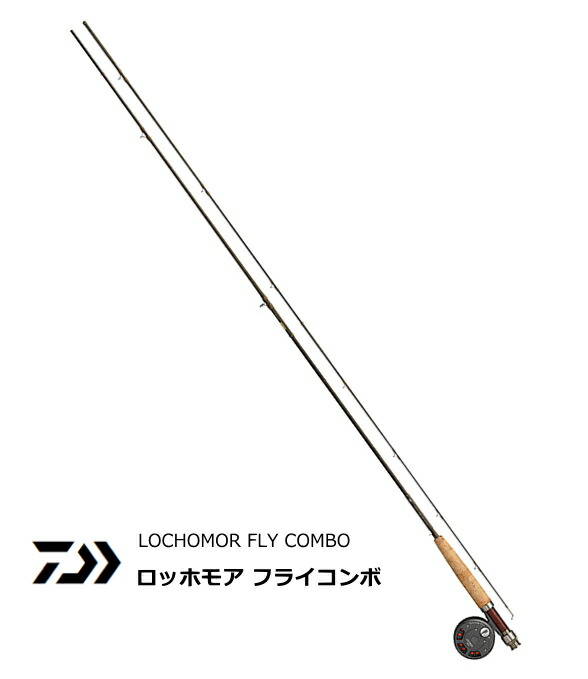 楽天市場】フライ入門フルセット フライフィッシング 入門セット