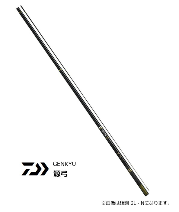 Daiwa 琥珀本流ハイパードリフト サツキ85+メタカラマン×2 ダイワ 琥珀本流ハイパードリフト サツキ 85【即日発送】(サツキ
