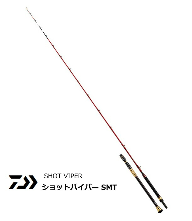ダイワリーディングネライMH230 tsurigu-yokoo_4550133337895