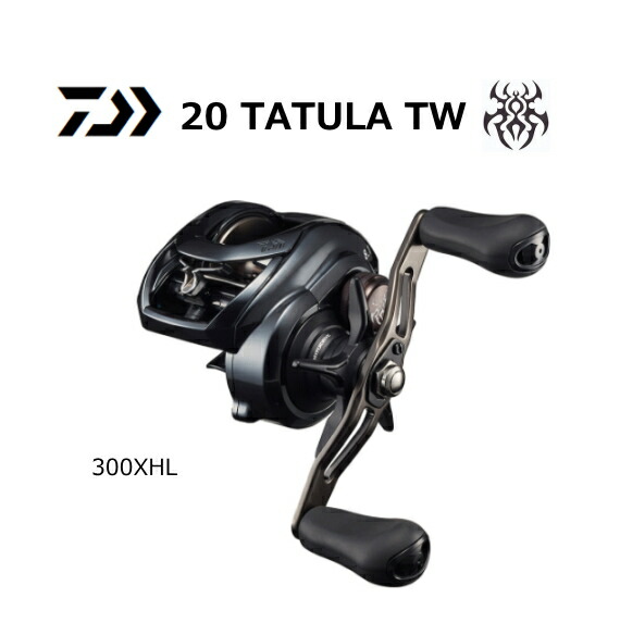 新品未使用 左巻き ダイワ タトゥーラ TW400HL ベイトリール ダイワ 楽天市場】ダイワ(Daiwa) タトゥーラ TW 400XHL /ベイトリール バス