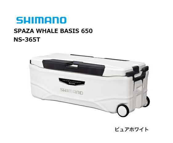 楽天市場】(7)シマノ スペーザ ベイシス 250 (UC-025M