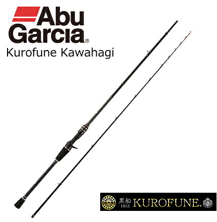 アブ ガルシア 黒船 カワハギ KKWC-180HH (ベイト)｜船竿 abugarcia (SP) 【期間限定セール】
