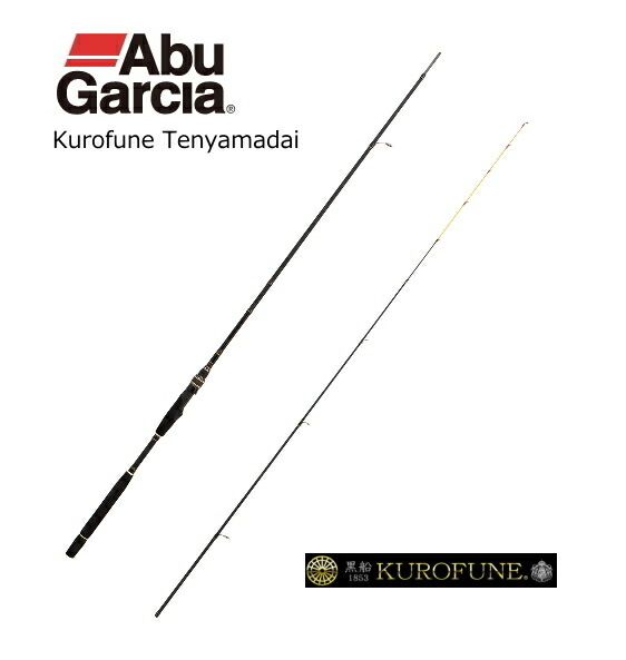 アブガルシア　黒船　アマダイ　海釣り　船釣り　ロッド アブ ガルシア 黒船 アマダイ KADC-210M (ロッド・釣竿) 価格