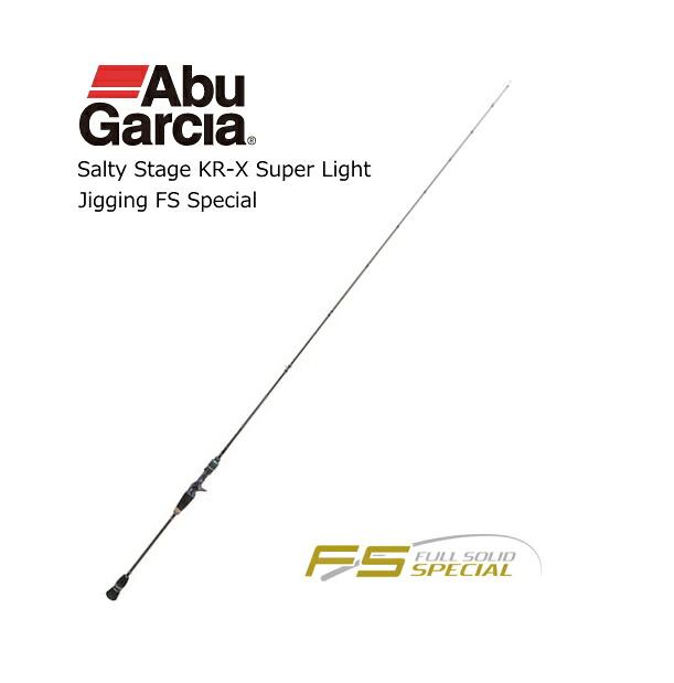アブ フィッシング ガルシア ソルティステージ Kr X スーパーライトジギング フルソリッド スペシャル Sssc 61slj Fs Kr ベイトモデル フルソリッド スペシャル ジギングロッド お取り寄せ セール対象商品 釣人館ますだ 支店楽天スーパーセール期間限定割引 アブ フィッシング ガルシア ソルティステージ Kr X スーパーライトジギング フルソリッド スペシャル Sssc 61slj Fs Kr ベイトモデル フルソリッド スペシャル ジギングロッド お取り寄せ セール対象商品 釣人館ますだ 支店楽天スーパーセール期間限定割引
