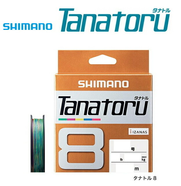 楽天市場】シマノ タナトル 8 PL-F88S 3.0号 500m / 8本編み PEライン 【送料無料】 (S01) (O01)  【セール対象商品】：釣人館ますだ 楽天市場支店