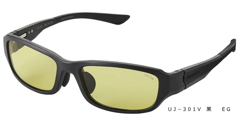 シマノ 偏光水のみ STL301 イーズグリーン｜引っ敷き黒いこと UJ-301V｜タレックス TALEX shimano 釣具 (SP) 【百貨店SALE】