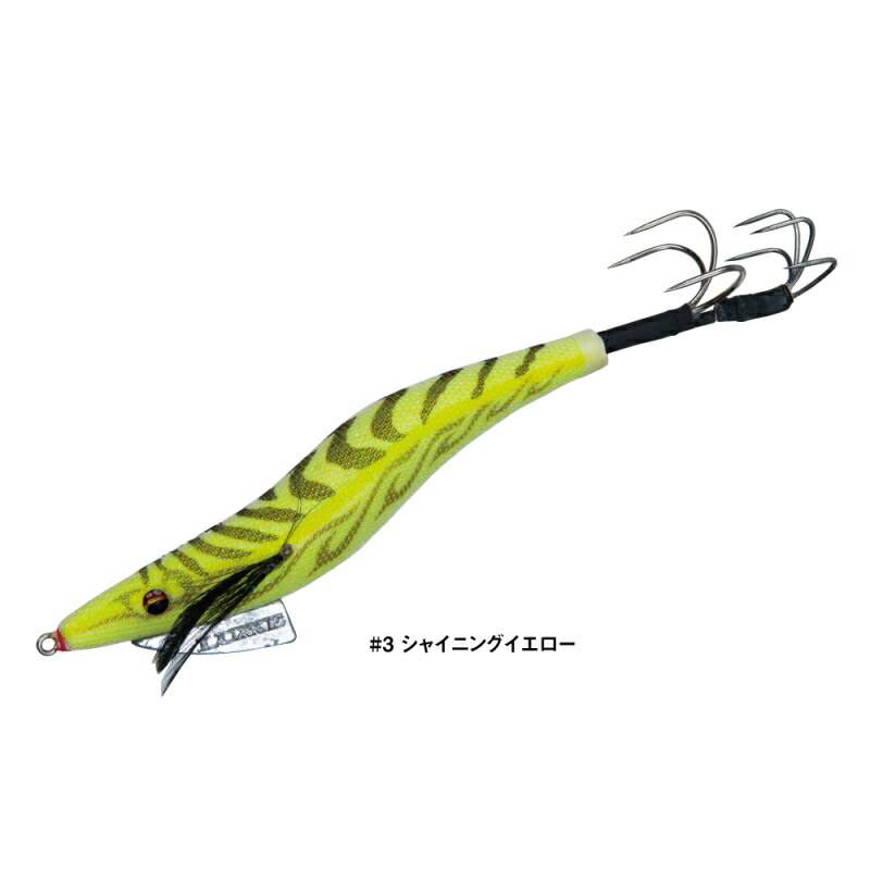 楽天市場】がまかつ ラグゼ オクトライズ B76XH (ベイト