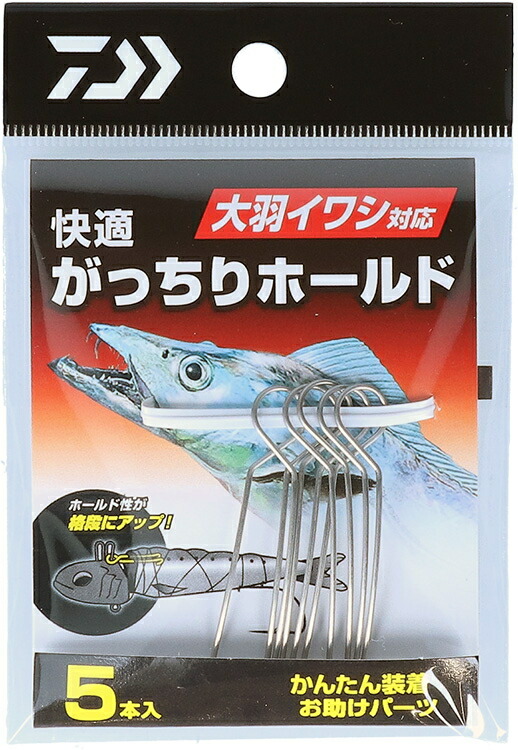 誕生日/お祝い ピッコロ マルシン漁具 メール便可 グリーンゴールド 一つテンヤ 仕掛け 1.5