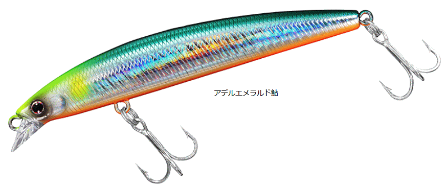 楽天市場】ダイワ ショアラインシャイナーZ セットアッパースリム 95F