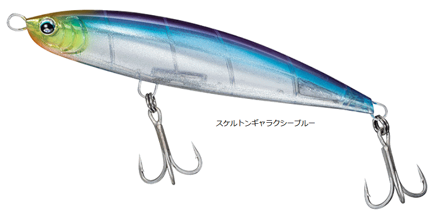 ダイワ ソルティガ ダイブ スター (SALTIGA DIVE★STAR) 165F #スケルトンギャラクシーブルー / ルアー 釣具画像