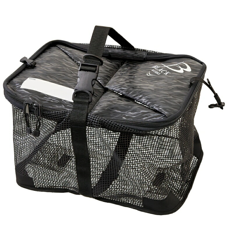 【セール】 がまかつ 活かしメッシュバッカン GM-2543 ブラック(BLACK WORKS) 45