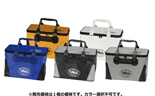 楽天市場】ヤマシタ エギ王 システムバッカン 40cm / エギング