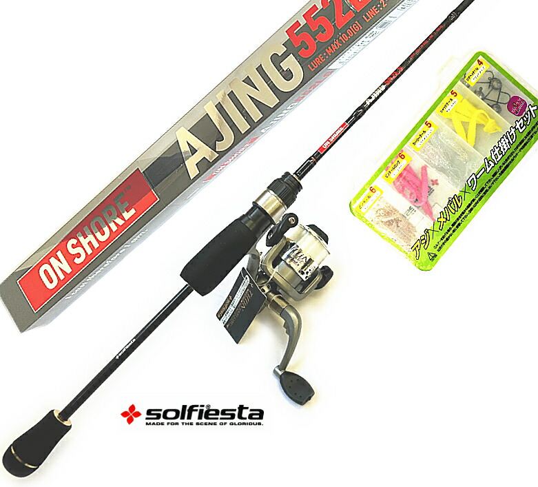 楽天市場】【アジングセット】 アンロック アジ 552fM と ダイワ