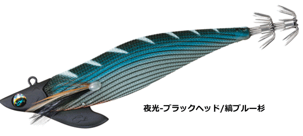 エメラルダスボート 楽天市場】ダイワ エメラルダス ボート2 ノーマルver 3.5号 30g（餌木