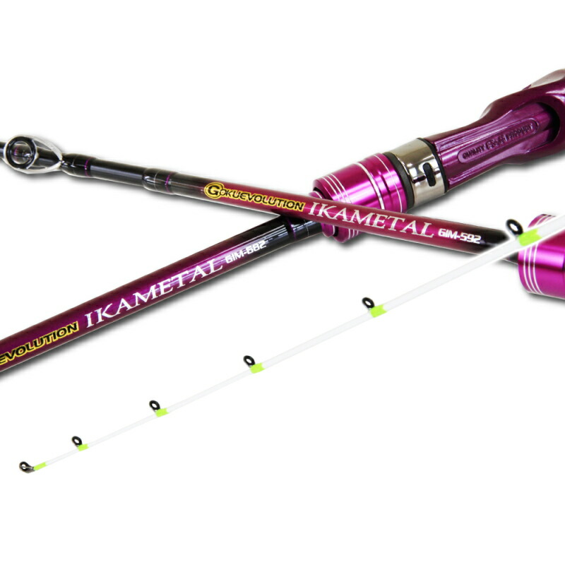 楽天市場】ピュアテック ゴクエボリューション イカメタル