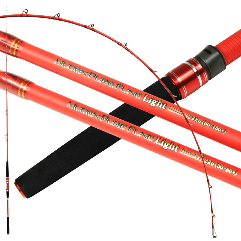 楽天市場】ピュアテック ゴクスペ 25 無限ピュア船 ヒラメリミテッド